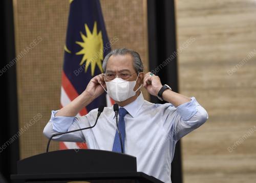 TAN SRI MUHYIDDIN YASSIN