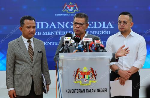 DATUK SERI SAIFUDDIN NASUTION ISMAIL