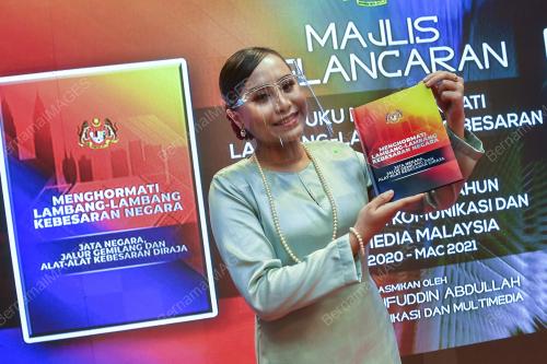 PELANCARAN BUKU MENGHORMATI LAMBANG-LAMBANG KEBESARAN NEGARA