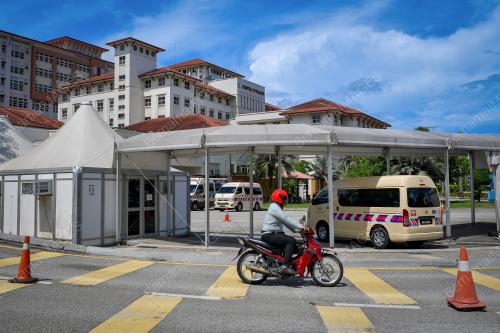 HOSPITAL PUTRAJAYA TERBAIK DUNIA 2025