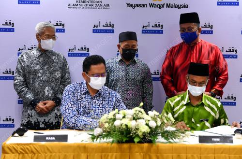 DATUK SERI TUAN IBRAHIM TUAN MAN