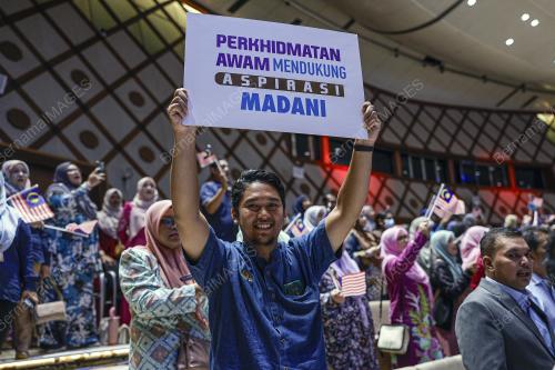 MAJLIS AMANAT PERDANA MAPPA KE-19