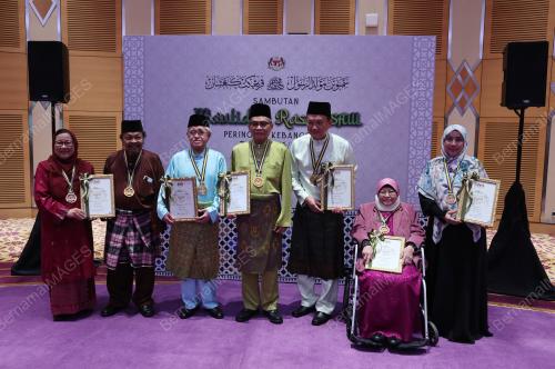 DATUK KIPLI YASSIN