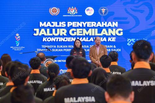 HANNAH YEOH