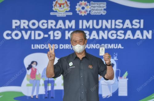 TAN SRI MUHYIDDIN YASSIN