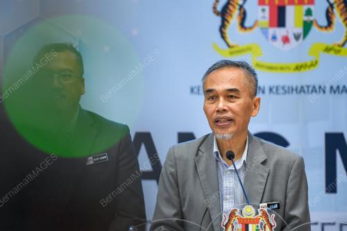 DATUK DR MUHAMMAD RADZI ABU HASSAN