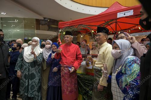 DATUK SERI ISMAIL SABRI YAAKOB