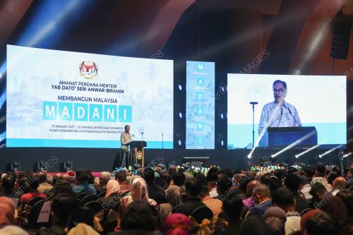 DATUK SERI ANWAR IBRAHIM