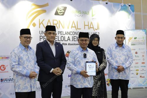 DATUK DR MOHD NA'IM MOKHTAR