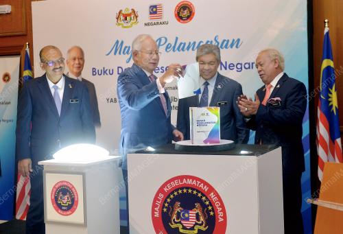 PTJ18_19072017_DASAR_MKN