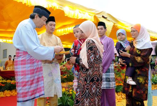 SULTAN SHARAFUDDIN IDRIS SHAH