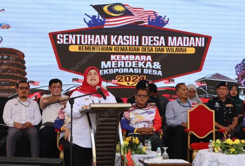 DATUK RUBIAH WANG