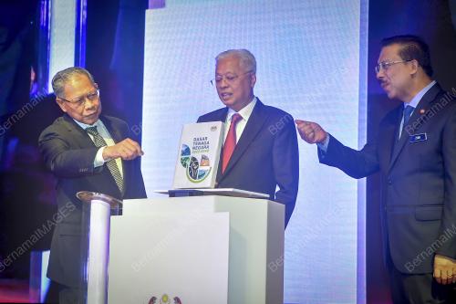 DATUK SERI ISMAIL SABRI YAAKOB