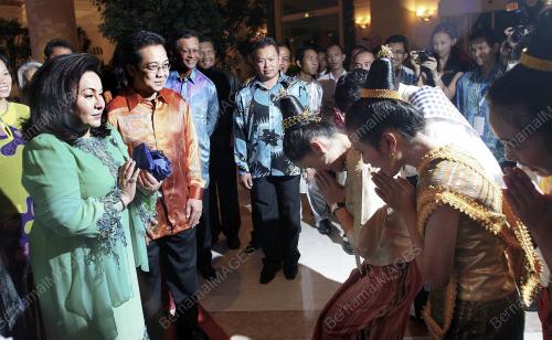 ROSMAH MANSOR