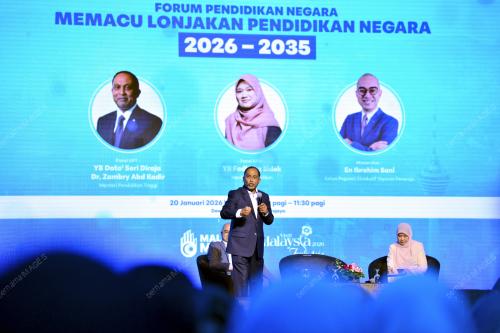 DATUK SERI DR ZAMBRY ABD KADIR