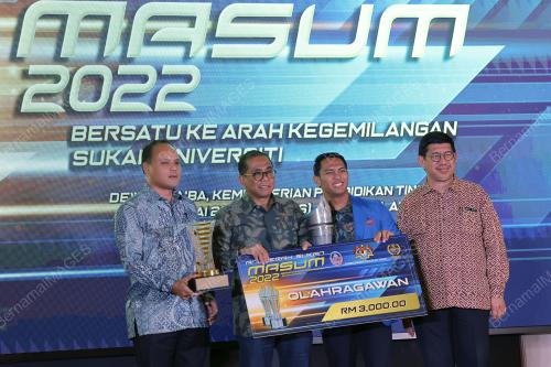DATUK SERI MOHAMED KHALED NORDIN