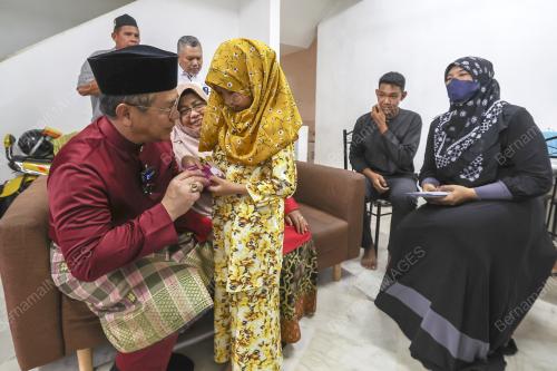 DATUK MOHD NA`IM MOKHTAR