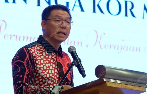NGA KOR MING