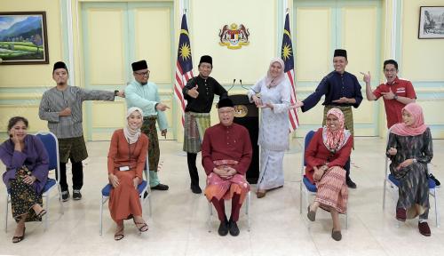 DATUK SERI ISMAIL SABRI YAAKOB