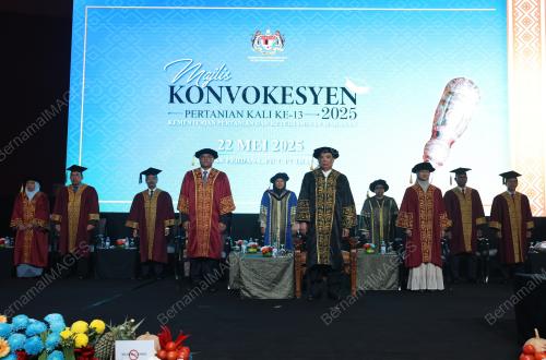 DATUK SERI MOHAMAD SABU