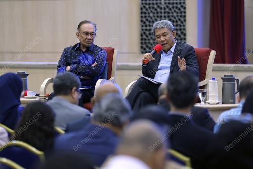 DATUK SERI ANWAR IBRAHIM