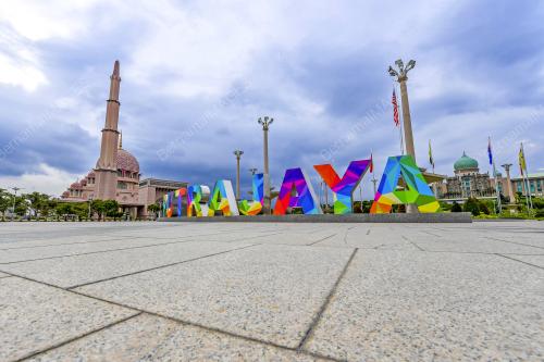PUTRAJAYA KOSONG