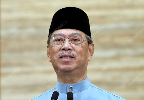 TAN SRI MUHYIDDIN YASSIN