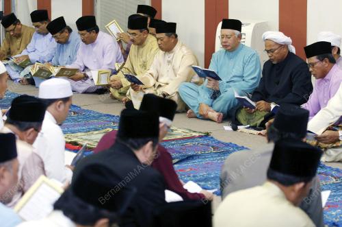 MOHD NAJIB TUN ABDUL RAZAK