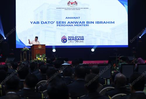 DATUK SERI ANWAR IBRAHIM