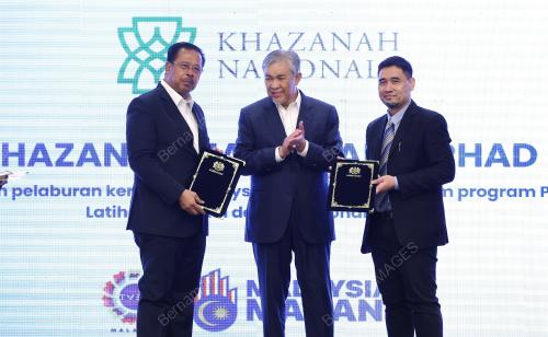 DATUK SERI DR AHMAD ZAHID HAMIDI
