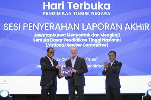 DATUK SERI FADILLAH YUSOF