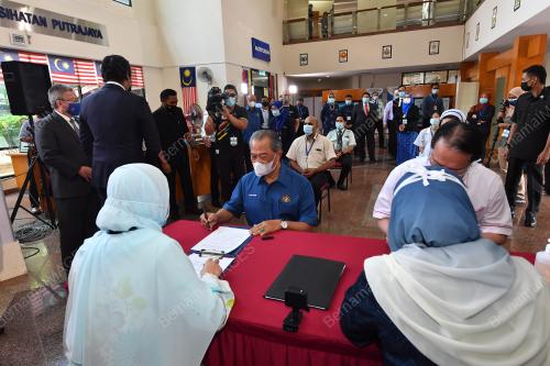 TAN SRI MUHYIDDIN YASSIN