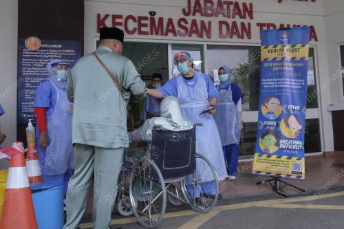 SAMBUTAN 1 SYAWAL DI HOSPITAL PUTRAJAYA