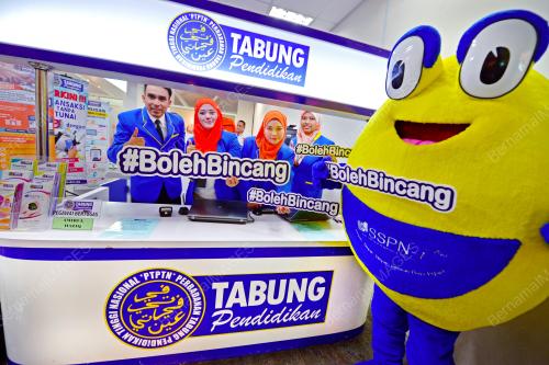 PTJ18_25032017_PTPTN
