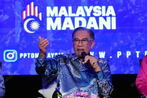 DATUK SERI ANWAR IBRAHIM