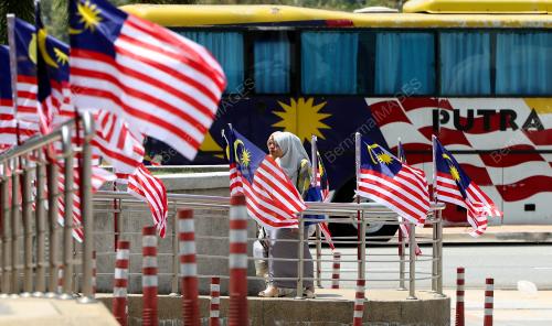 JALUR GEMILANG
