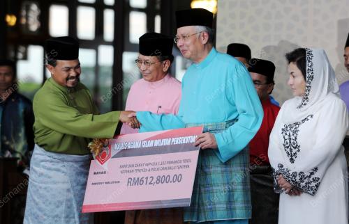 DATUK SERI NAJIB TUN RAZAK