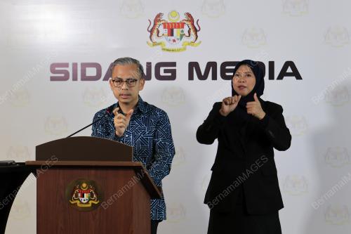 DATUK FAHMI FADZIL