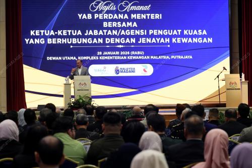 DATUK SERI ANWAR IBRAHIM