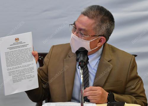 DATUK SERI DR ADHAM BABA