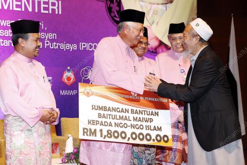 PTJ18_28082014_PM_ULAMA