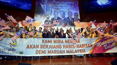 PTJ18_29012015_TANGAN_EMAS