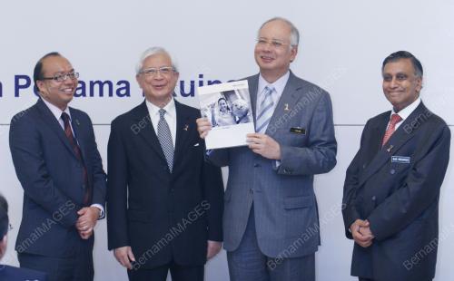 DATUK SERI MOHD NAJIB TUN ABDUL RAZAK