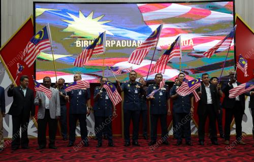 DATUK NOR HISHAM MOHAMMAD
