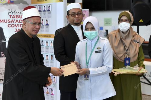 DATUK SERI DR ZULKIFLI MOHAMAD AL-BAKRI