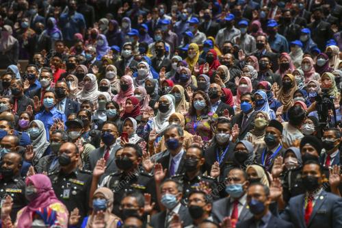 AMANAT PERDANA PERKHIDMATAN AWAM KE-18