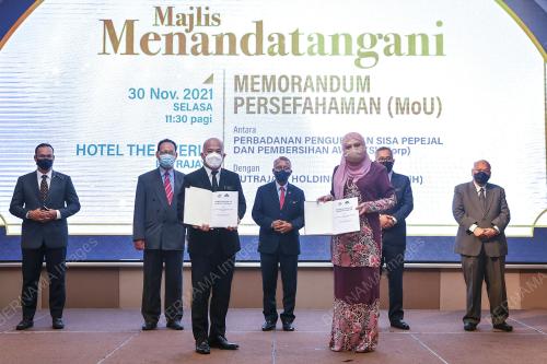 DATUK SERI DR ISMAIL ABD MUTTALIB