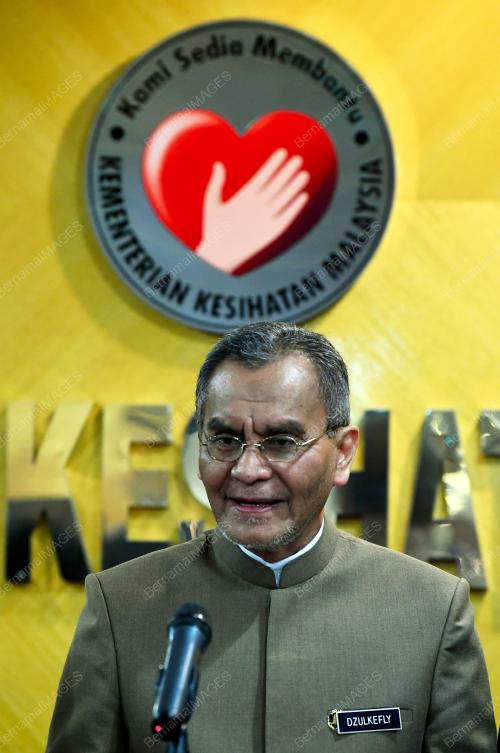 DATUK SERI DR DZULKEFLY AHMAD