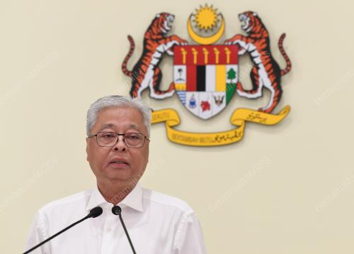 DATUK SERI ISMAIL SABRI YAAKOB