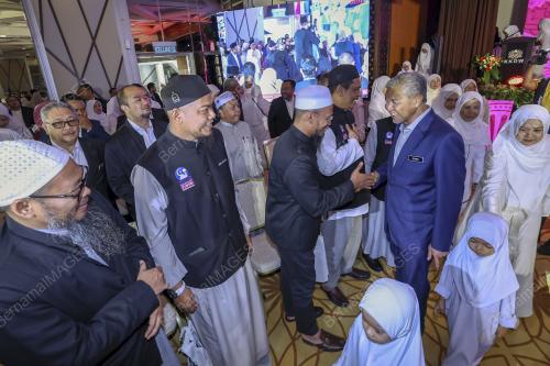 DATUK SERI DR AHMAD ZAHID HAMIDI